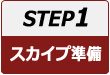 step21